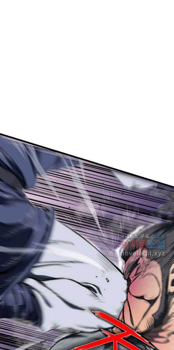 Đăng nhập Murim Chap 125 - Next Chap 126