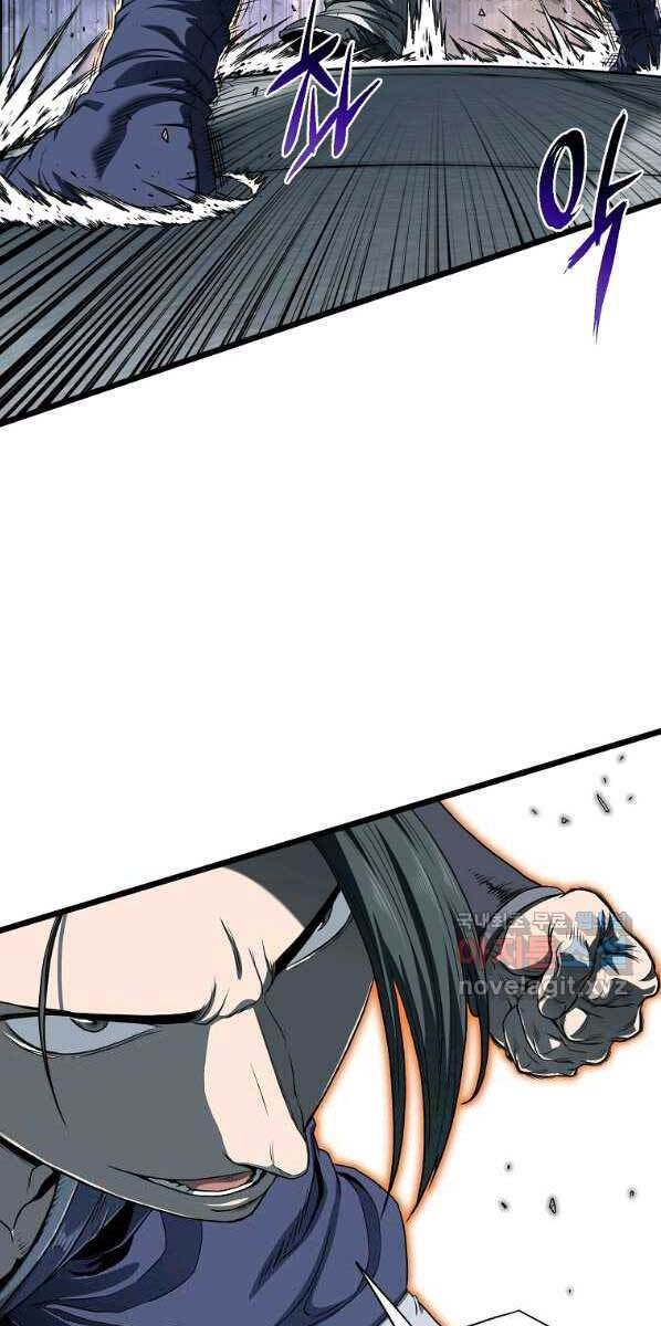 Đăng nhập Murim Chap 125 - Next Chap 126