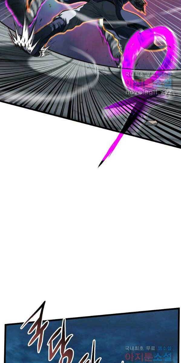 Đăng nhập Murim Chap 125 - Next Chap 126