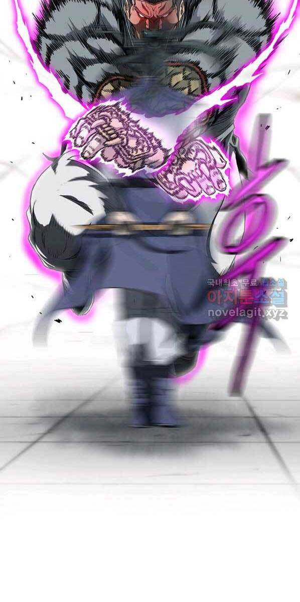 Đăng nhập Murim Chap 125 - Next Chap 126