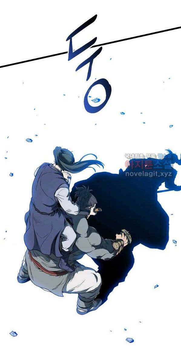 Đăng nhập Murim Chap 125 - Next Chap 126