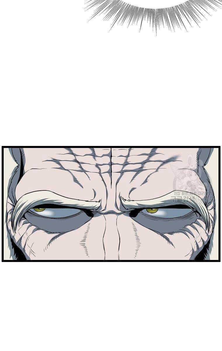 Đăng nhập Murim Chap 126 - Next Chap 127