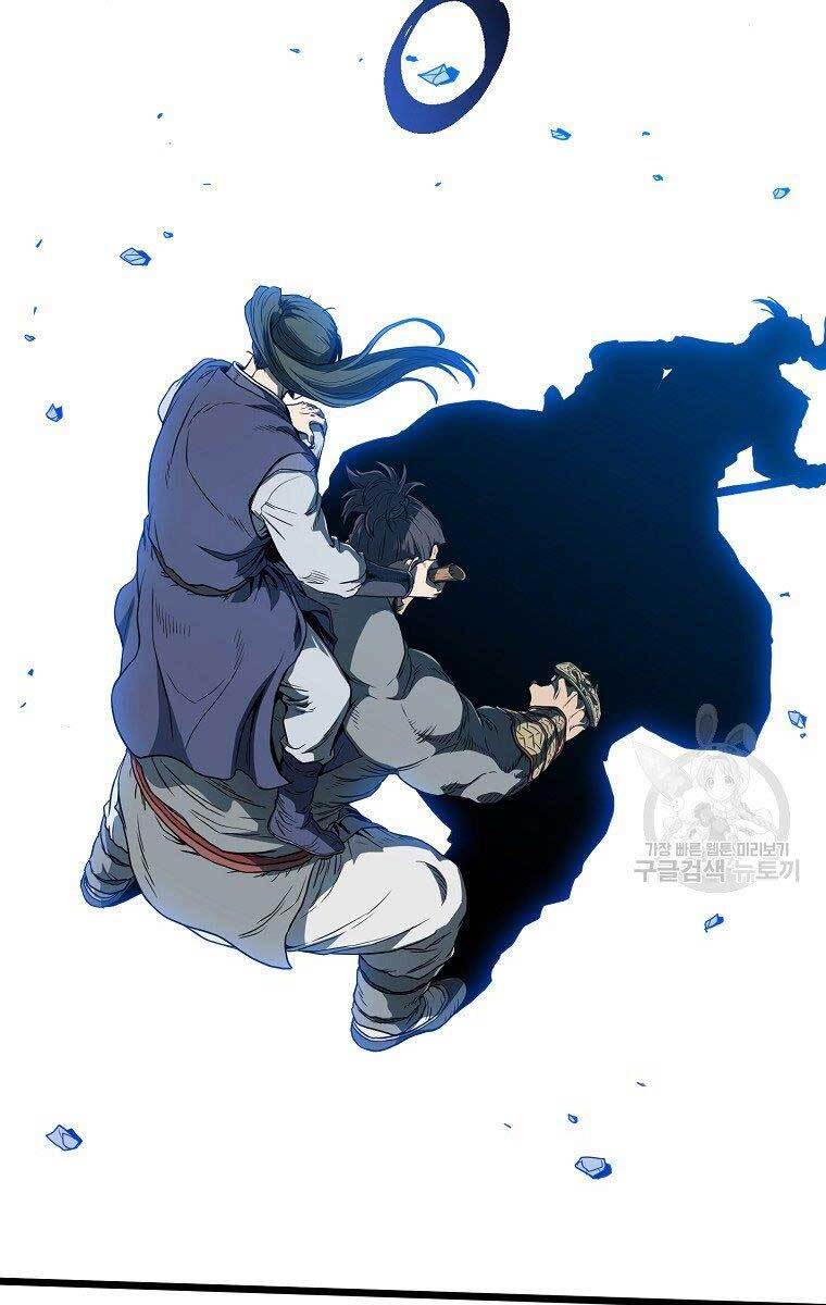 Đăng nhập Murim Chap 126 - Next Chap 127