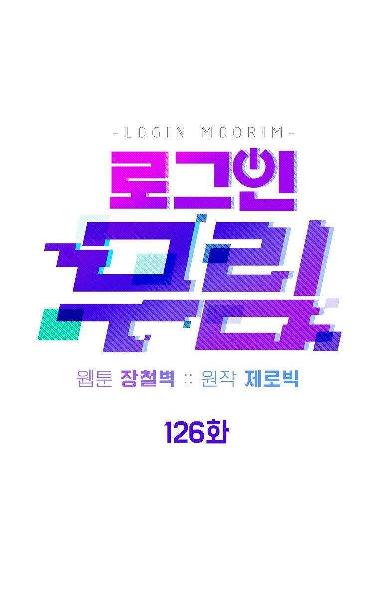 Đăng nhập Murim Chap 126 - Next Chap 127