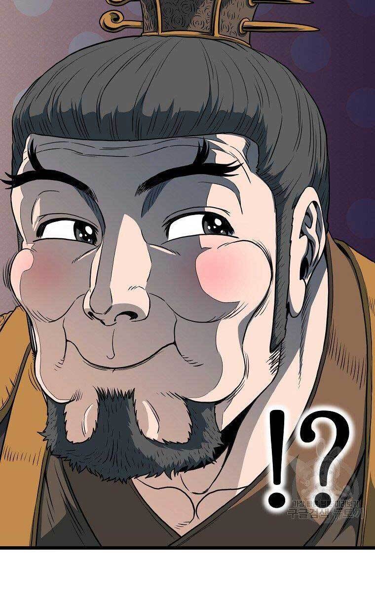 Đăng nhập Murim Chap 126 - Next Chap 127