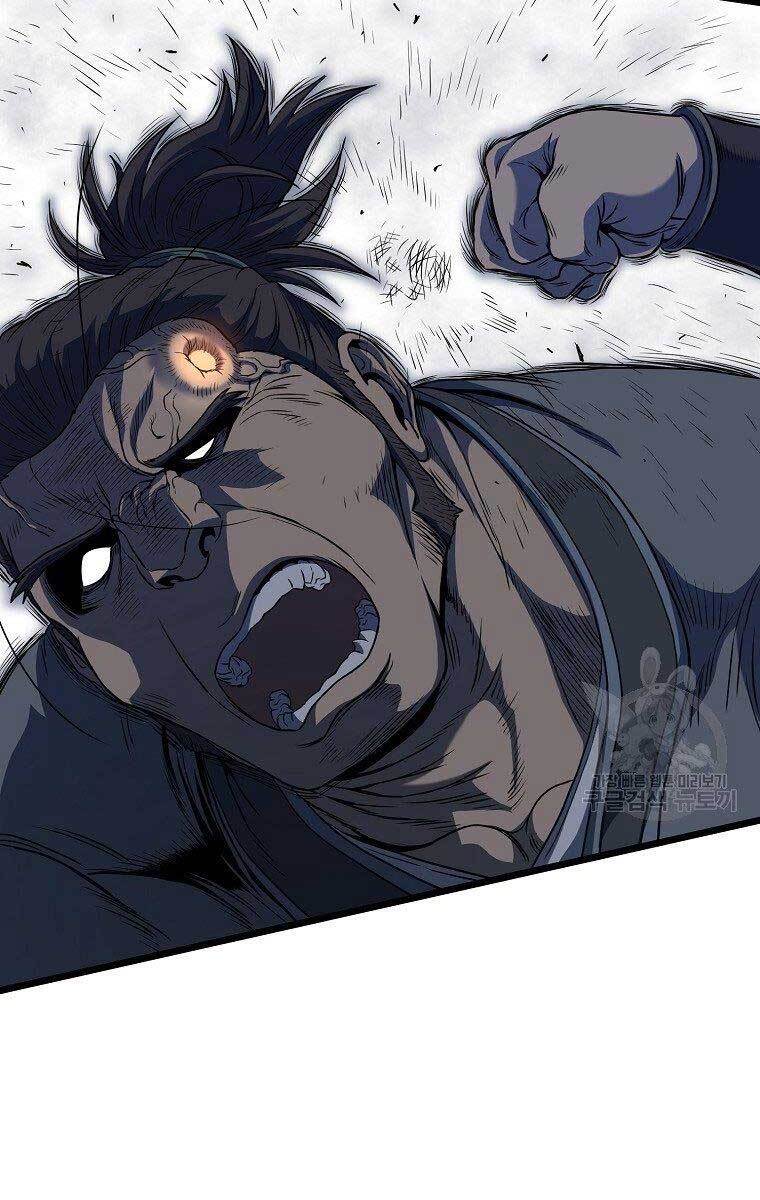 Đăng nhập Murim Chap 126 - Next Chap 127