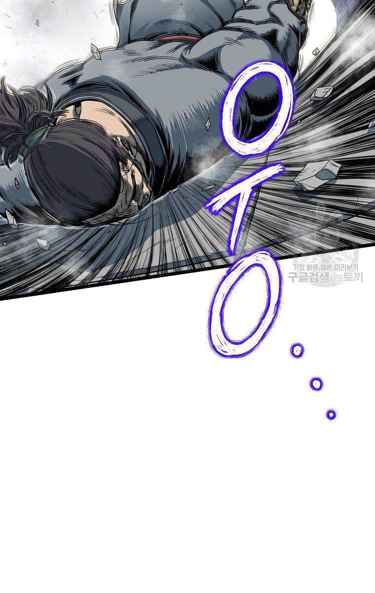 Đăng nhập Murim Chap 126 - Next Chap 127