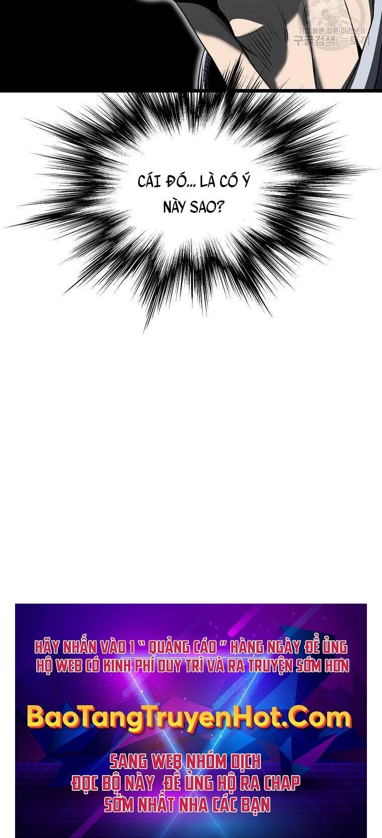 Đăng nhập Murim Chap 128 - Next Chap 129