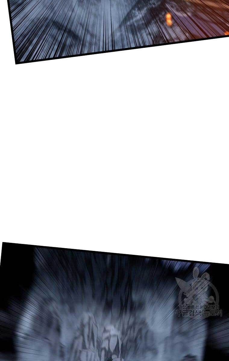 Đăng nhập Murim Chap 128 - Next Chap 129