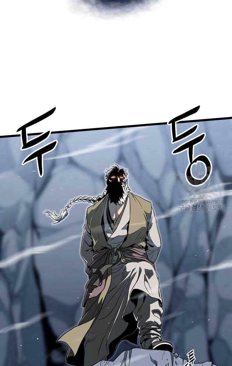 Đăng nhập Murim Chap 128 - Next Chap 129