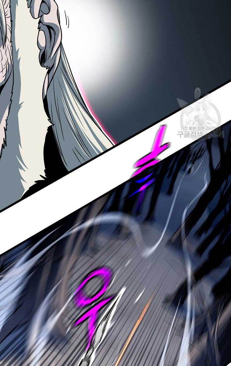 Đăng nhập Murim Chap 128 - Next Chap 129