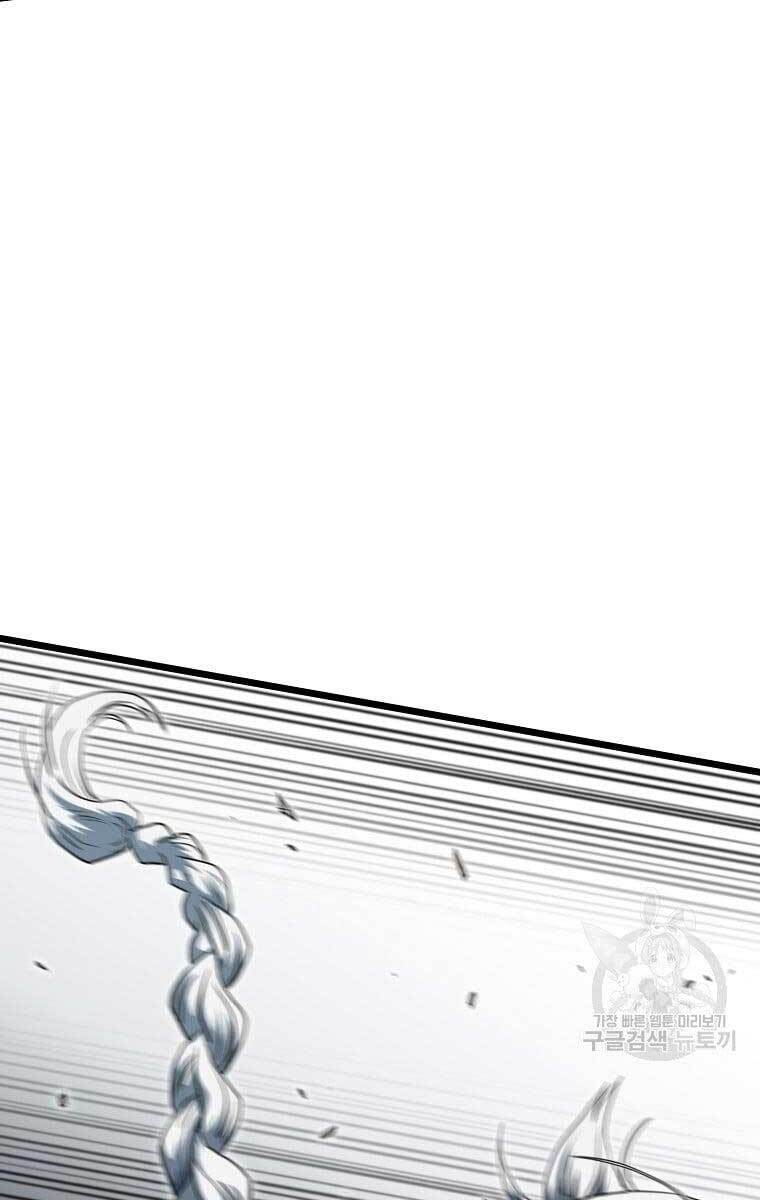 Đăng nhập Murim Chap 128 - Next Chap 129