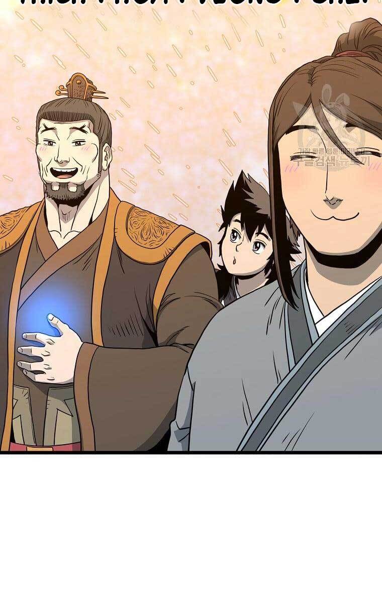 Đăng nhập Murim Chap 128 - Next Chap 129