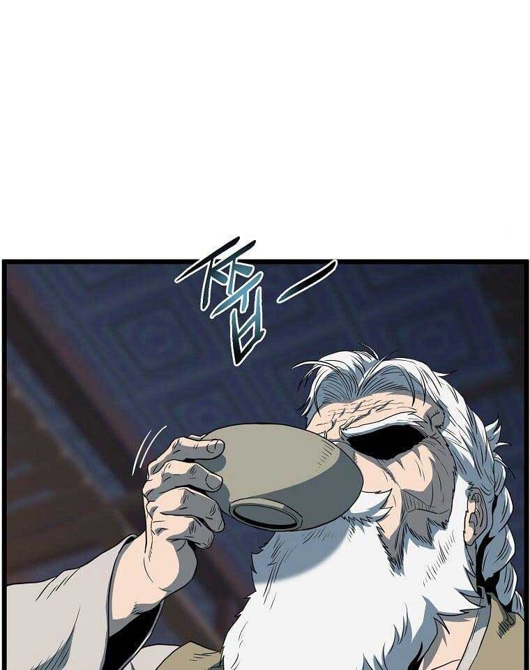 Đăng nhập Murim Chap 129 - Next Chap 130