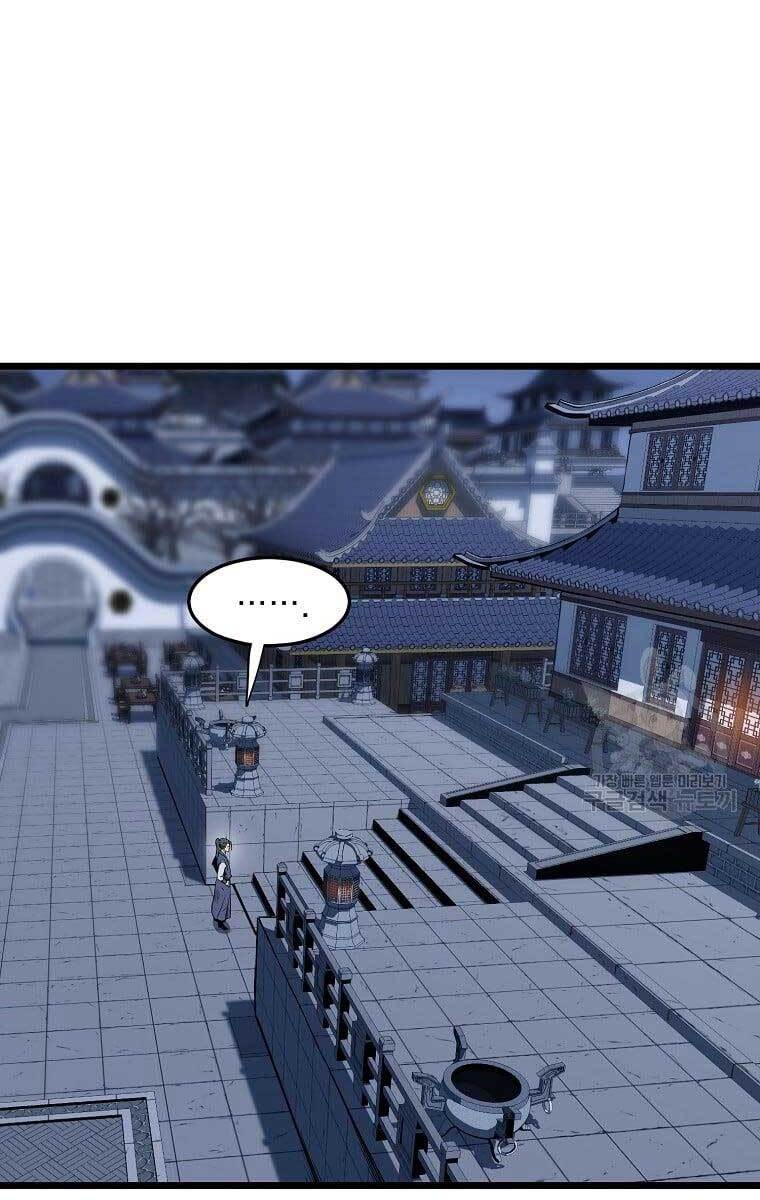 Đăng nhập Murim Chap 129 - Next Chap 130