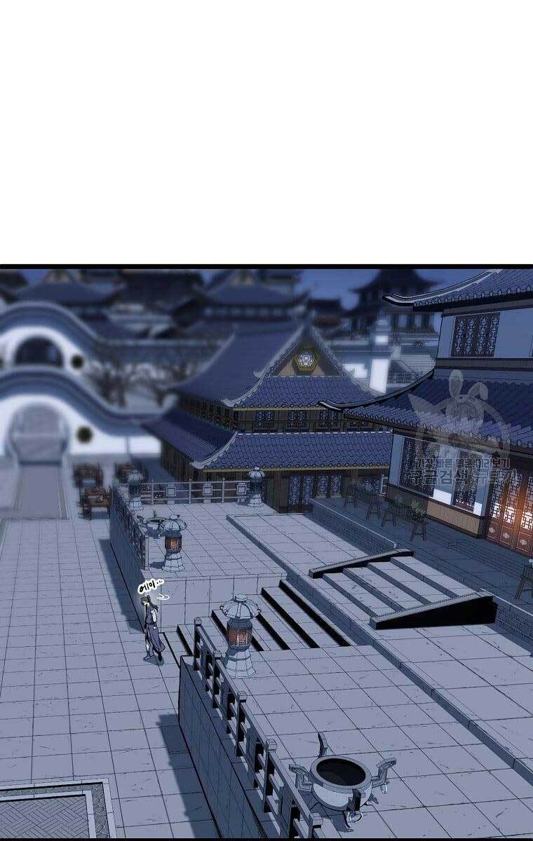 Đăng nhập Murim Chap 129 - Next Chap 130