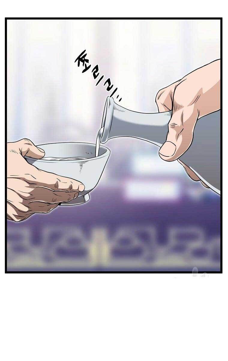 Đăng nhập Murim Chap 130 - Next Chap 131