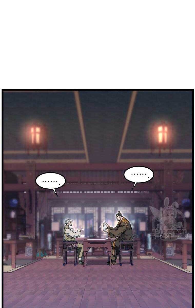 Đăng nhập Murim Chap 130 - Next Chap 131