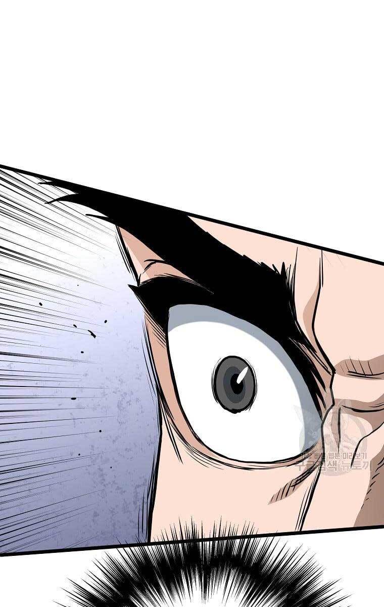 Đăng nhập Murim Chap 130 - Next Chap 131