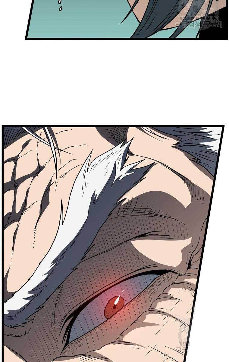 Đăng nhập Murim Chap 130 - Next Chap 131