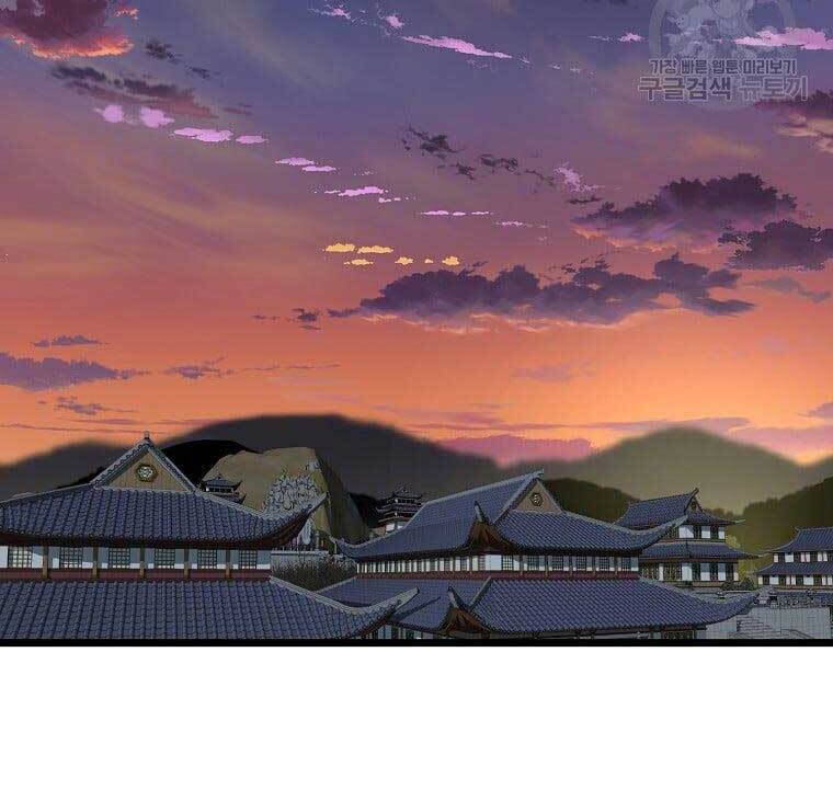 Đăng nhập Murim Chap 130 - Next Chap 131