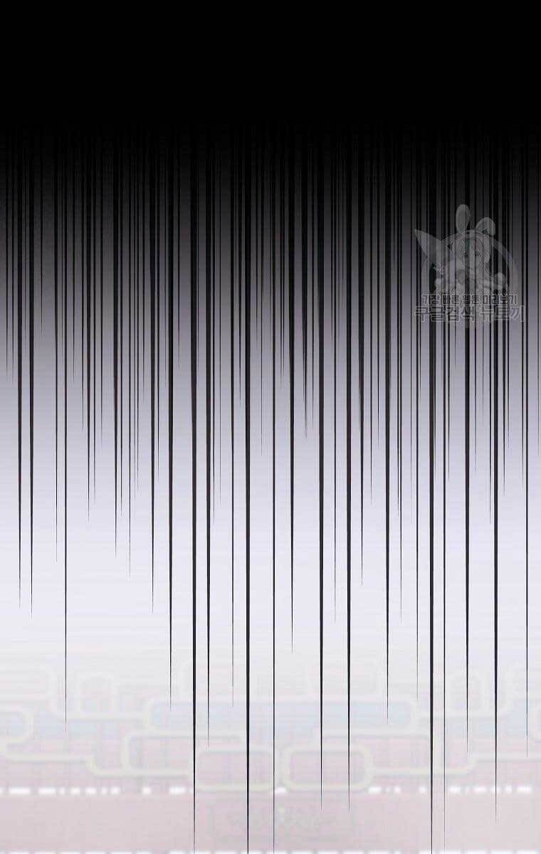 Đăng nhập Murim Chap 131 - Next Chap 132