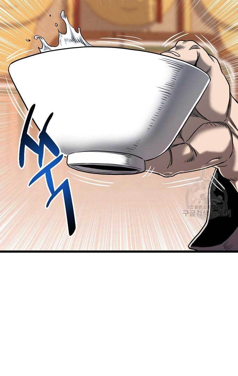 Đăng nhập Murim Chap 131 - Next Chap 132