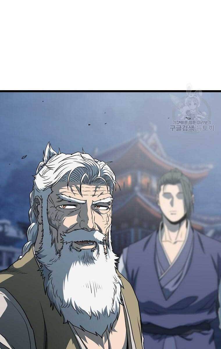 Đăng nhập Murim Chap 132 - Next Chap 133