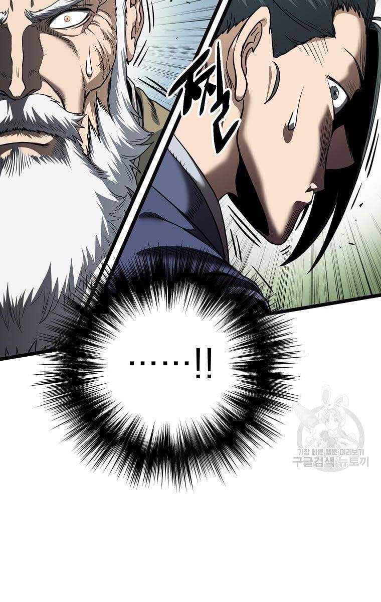 Đăng nhập Murim Chap 132 - Next Chap 133