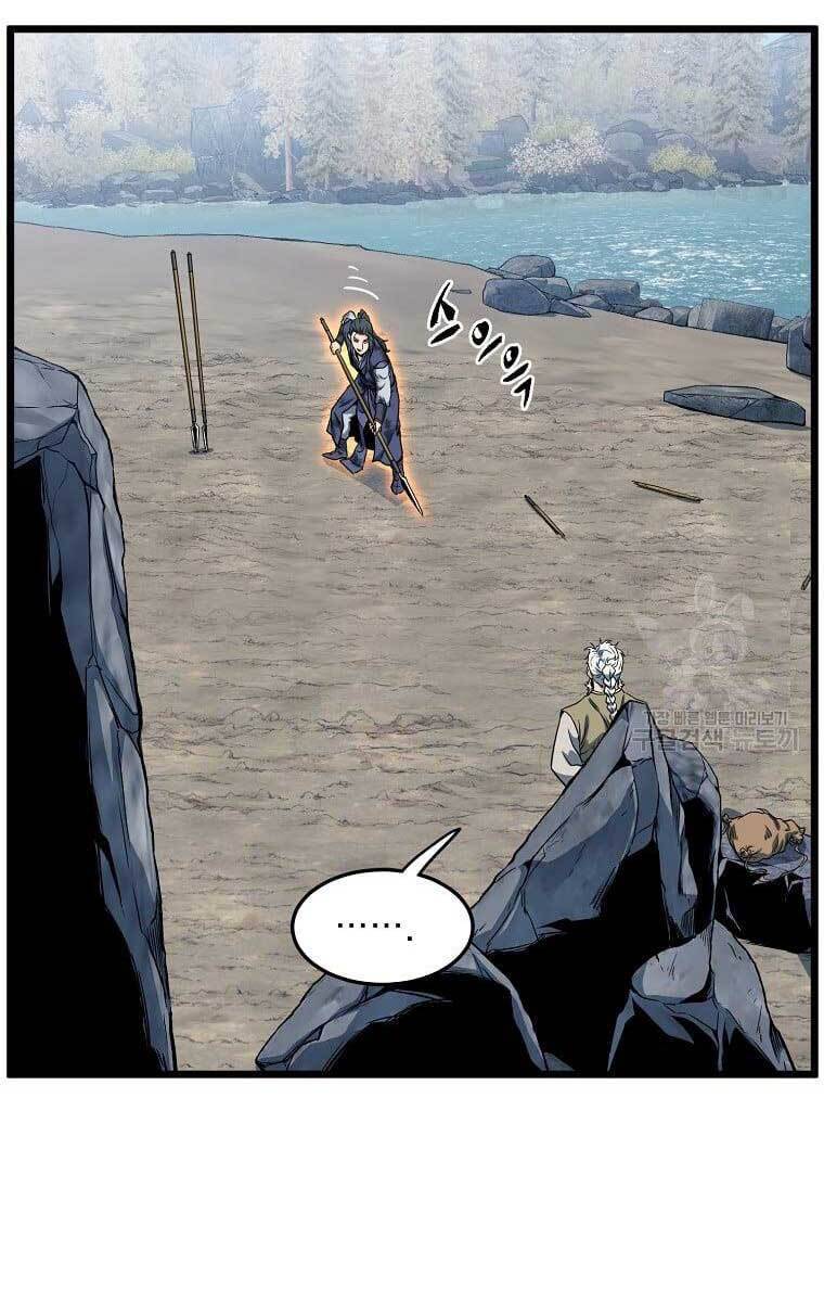 Đăng nhập Murim Chap 133 - Next Chap 134