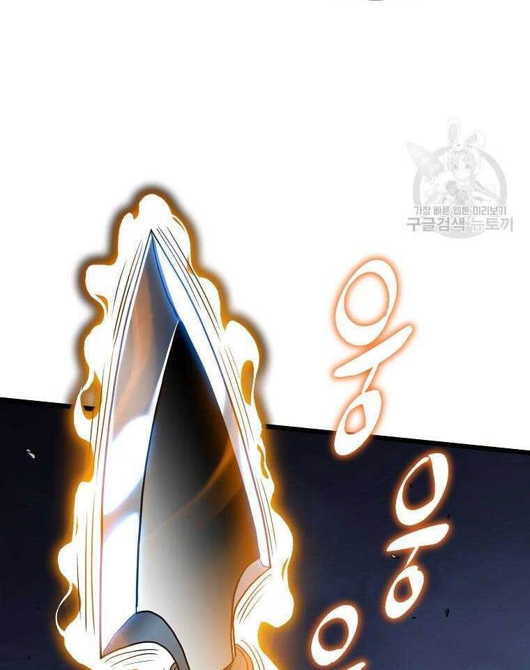 Đăng nhập Murim Chap 133 - Next Chap 134