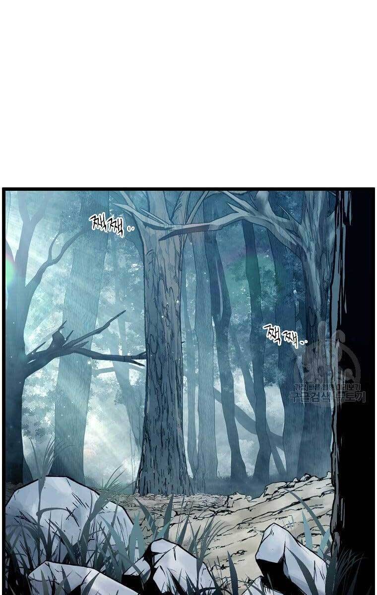 Đăng nhập Murim Chap 133 - Next Chap 134