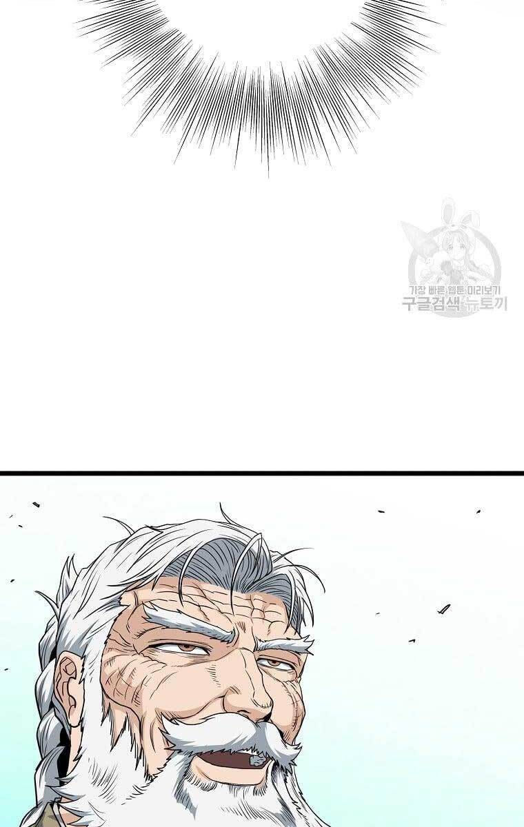 Đăng nhập Murim Chap 133 - Next Chap 134