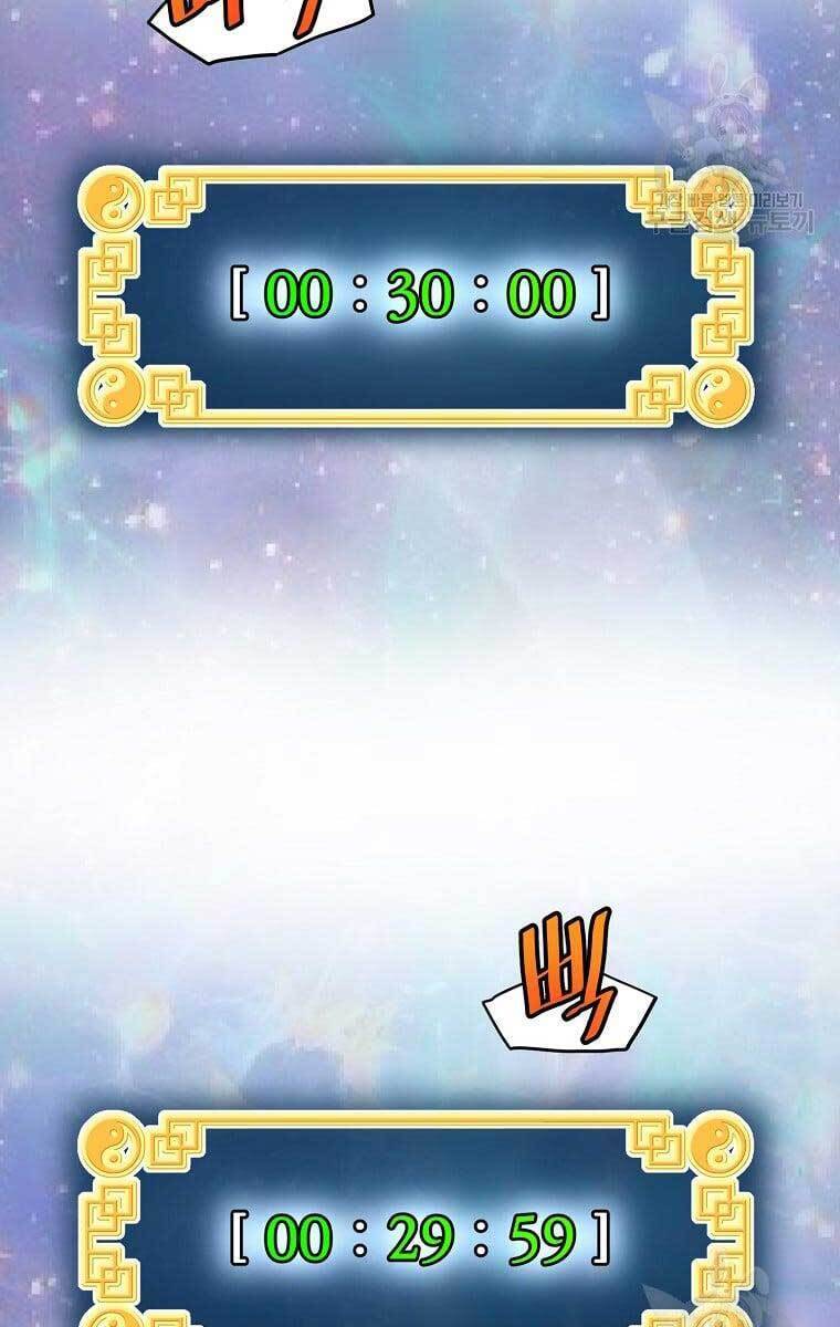 Đăng nhập Murim Chap 133 - Next Chap 134