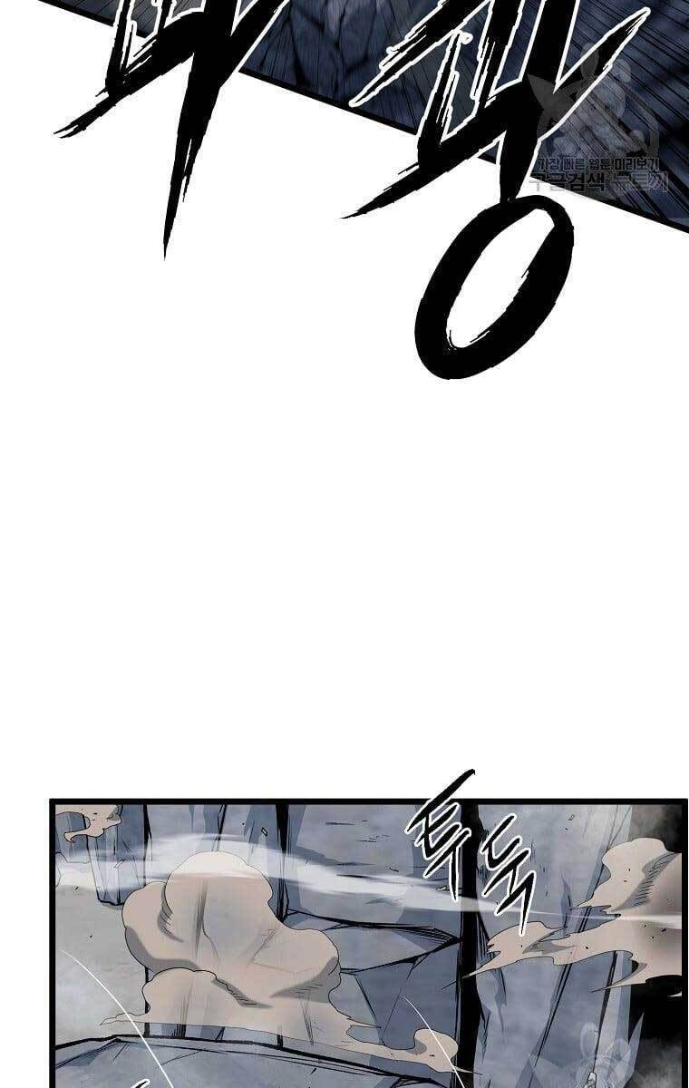 Đăng nhập Murim Chap 133 - Next Chap 134