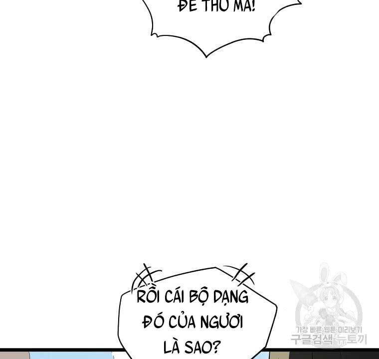 Đăng nhập Murim Chap 133 - Next Chap 134