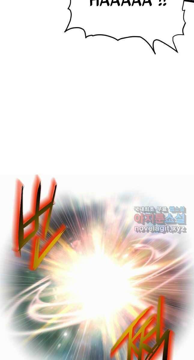 Đăng nhập Murim Chap 134 - Next Chap 135