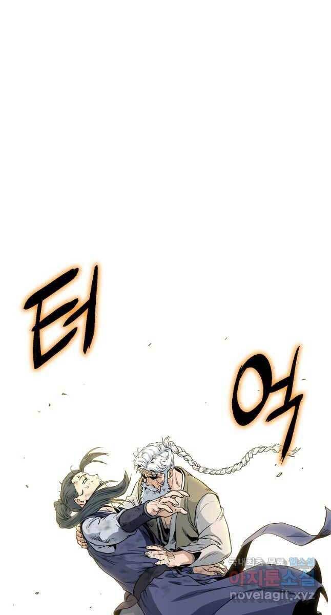 Đăng nhập Murim Chap 134 - Next Chap 135