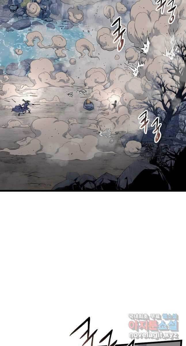 Đăng nhập Murim Chap 134 - Next Chap 135