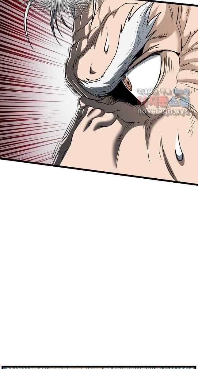 Đăng nhập Murim Chap 134 - Next Chap 135