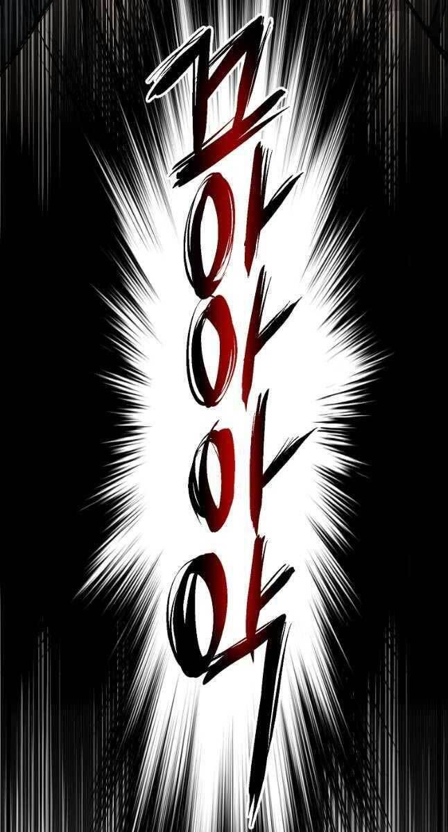 Đăng nhập Murim Chap 134 - Next Chap 135