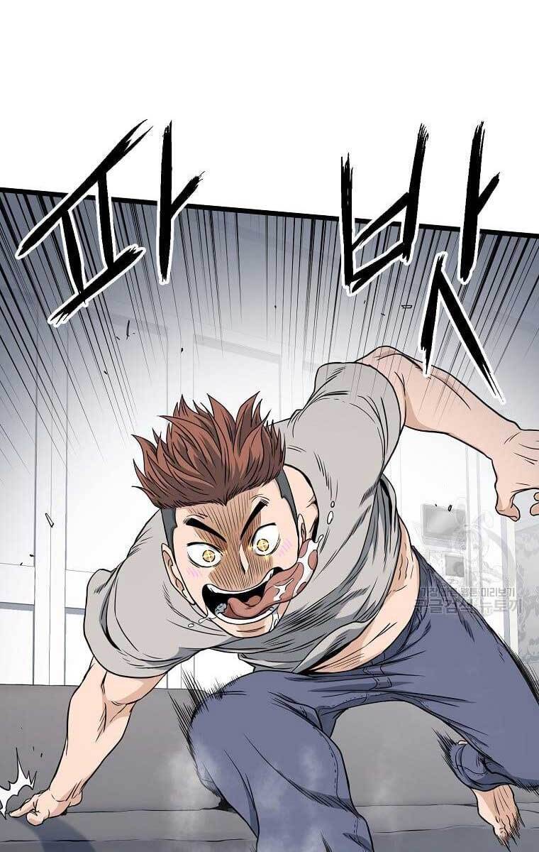 Đăng nhập Murim Chap 135 - Next Chap 136