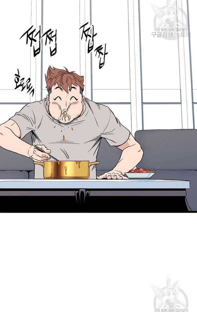 Đăng nhập Murim Chap 135 - Next Chap 136