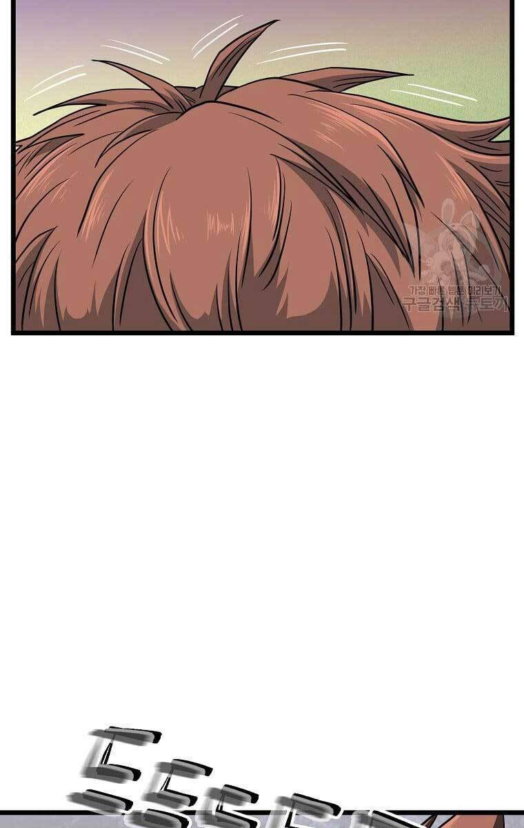 Đăng nhập Murim Chap 135 - Next Chap 136