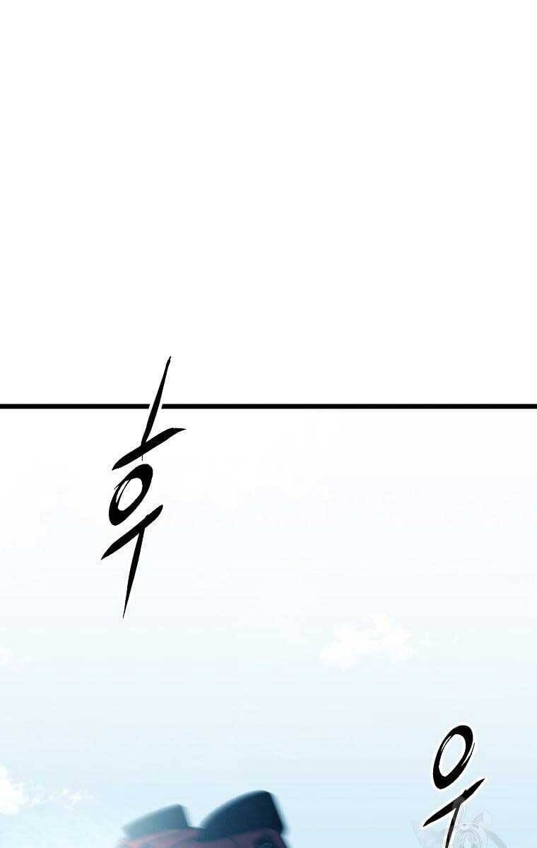 Đăng nhập Murim Chap 136 - Next Chap 137