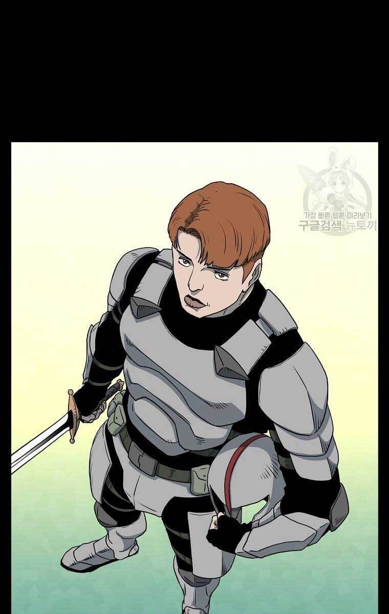 Đăng nhập Murim Chap 136 - Next Chap 137