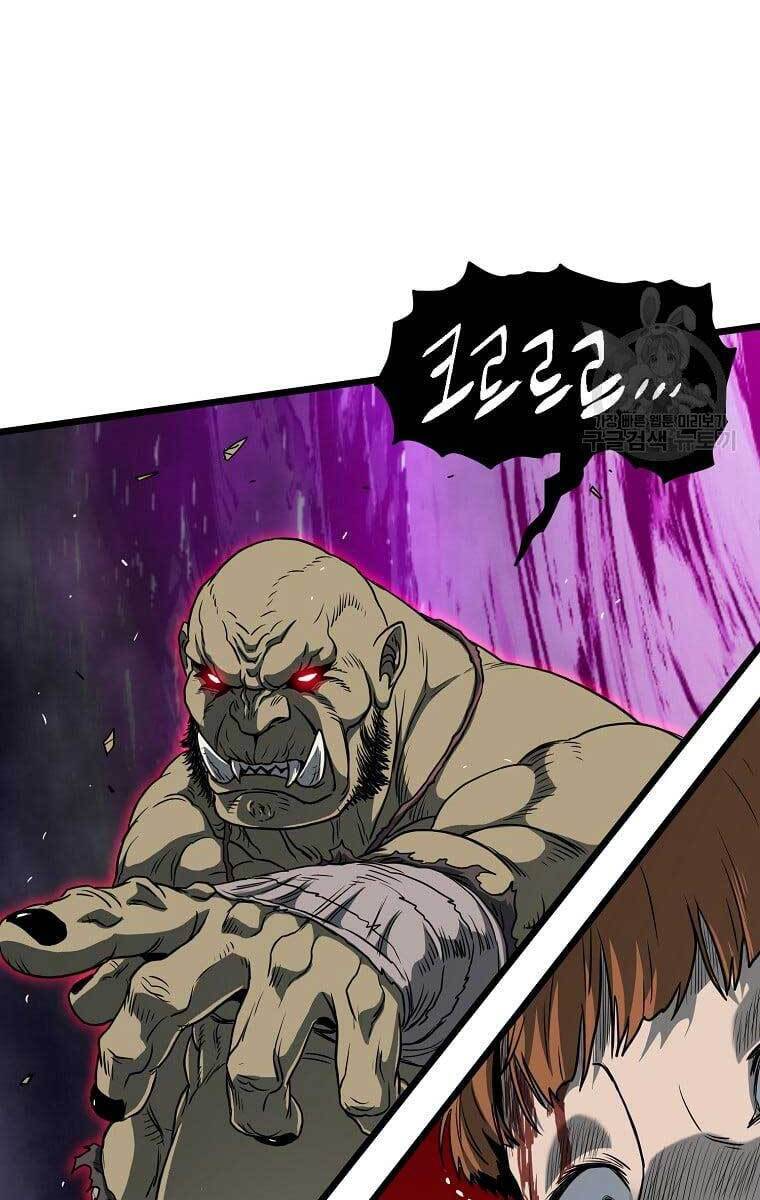 Đăng nhập Murim Chap 136 - Next Chap 137