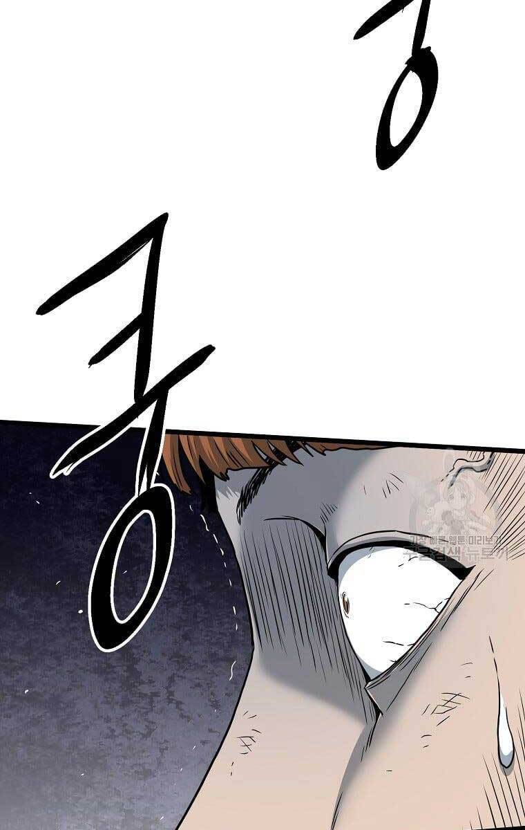 Đăng nhập Murim Chap 136 - Next Chap 137