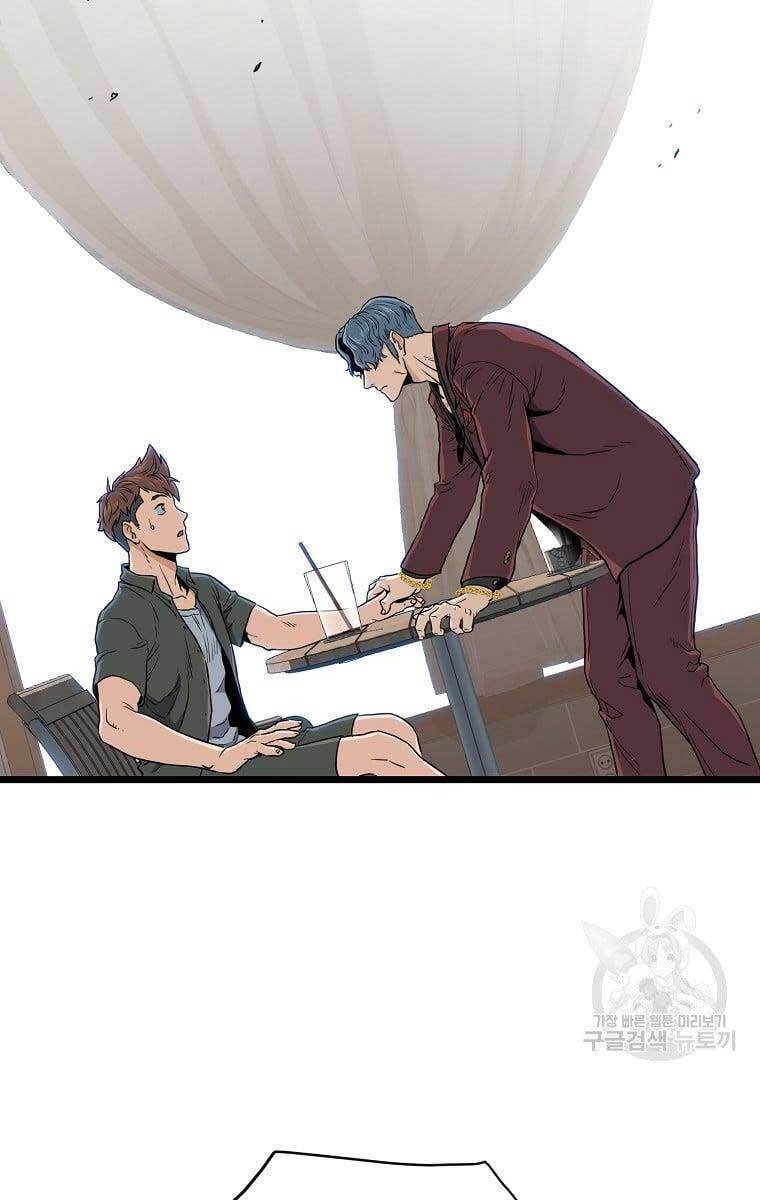 Đăng nhập Murim Chap 138 - Next Chap 139