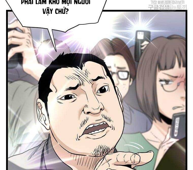 Đăng nhập Murim Chap 138 - Next Chap 139